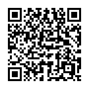 QR code linking to https://deploy-preview-3209--gohugoio.netlify.app/hugo-pipes/resource-from-string/