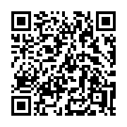 QR code linking to https://deploy-preview-3209--gohugoio.netlify.app/functions/compare/lt/