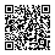 QR code linking to https://deploy-preview-3209--gohugoio.netlify.app/methods/page/truncated/