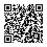 QR code linking to https://deploy-preview-3209--gohugoio.netlify.app/render-hooks/