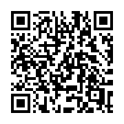 QR code linking to https://deploy-preview-3209--gohugoio.netlify.app/functions/strings/trim/