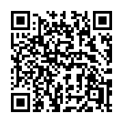 QR code linking to https://deploy-preview-3209--gohugoio.netlify.app/functions/images/autoorient/
