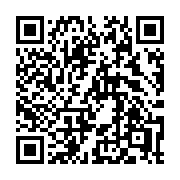 QR code linking to https://deploy-preview-3209--gohugoio.netlify.app/functions/crypto/