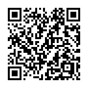 QR code linking to https://deploy-preview-3209--gohugoio.netlify.app/methods/menu/