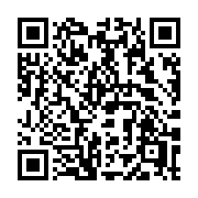QR code linking to https://deploy-preview-3209--gohugoio.netlify.app/functions/images/dither/