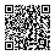 QR code linking to https://deploy-preview-3209--gohugoio.netlify.app/methods/pages/reverse/