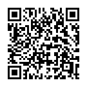 QR code linking to https://deploy-preview-3209--gohugoio.netlify.app/functions/hugo/builddate/