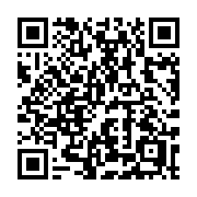QR code linking to https://deploy-preview-3209--gohugoio.netlify.app/methods/page/getterms/