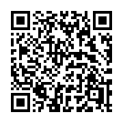 QR code linking to https://deploy-preview-3209--gohugoio.netlify.app/functions/hugo/commithash/