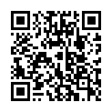 QR code linking to https://deploy-preview-3209--gohugoio.netlify.app/functions/