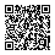 QR code linking to https://deploy-preview-3209--gohugoio.netlify.app/commands/hugo_build/