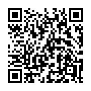 QR code linking to https://deploy-preview-3209--gohugoio.netlify.app/functions/os/readdir/