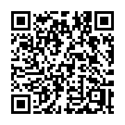 QR code linking to https://deploy-preview-3209--gohugoio.netlify.app/commands/hugo_server_trust/