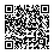 QR code linking to https://deploy-preview-3209--gohugoio.netlify.app/content-management/page-bundles/