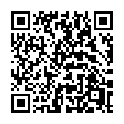 QR code linking to https://deploy-preview-3209--gohugoio.netlify.app/functions/math/maxint64/