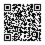 QR code linking to https://deploy-preview-3209--gohugoio.netlify.app/commands/hugo_completion_zsh/