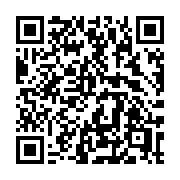 QR code linking to https://deploy-preview-3209--gohugoio.netlify.app/functions/collections/