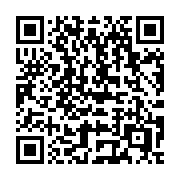 QR code linking to https://deploy-preview-3209--gohugoio.netlify.app/host-and-deploy/host-on-netlify/