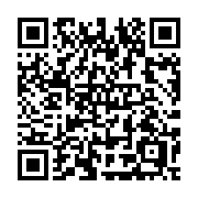 QR code linking to https://deploy-preview-3209--gohugoio.netlify.app/methods/menu-entry/identifier/