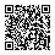QR code linking to https://deploy-preview-3209--gohugoio.netlify.app/functions/safe/html/