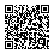 QR code linking to https://deploy-preview-3209--gohugoio.netlify.app/commands/hugo_mod_verify/