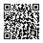 QR code linking to https://deploy-preview-3209--gohugoio.netlify.app/functions/collections/first/