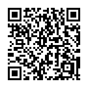 QR code linking to https://deploy-preview-3209--gohugoio.netlify.app/methods/page/weight/