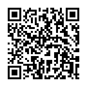 QR code linking to https://deploy-preview-3209--gohugoio.netlify.app/functions/images/config/