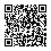 QR code linking to https://deploy-preview-3209--gohugoio.netlify.app/hugo-pipes/introduction/