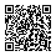 QR code linking to https://deploy-preview-3209--gohugoio.netlify.app/functions/images/mask/