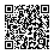 QR code linking to https://deploy-preview-3209--gohugoio.netlify.app/troubleshooting/logging/