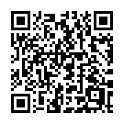 QR code linking to https://deploy-preview-3209--gohugoio.netlify.app/methods/page/isancestor/
