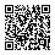 QR code linking to https://deploy-preview-3209--gohugoio.netlify.app/configuration/server/