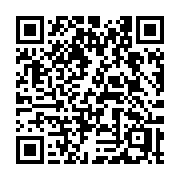 QR code linking to https://deploy-preview-3209--gohugoio.netlify.app/commands/hugo_mod_npm_pack/