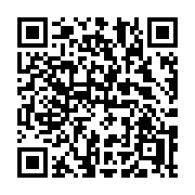 QR code linking to https://deploy-preview-3209--gohugoio.netlify.app/functions/hugo/isproduction/