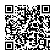 QR code linking to https://deploy-preview-3209--gohugoio.netlify.app/commands/hugo_mod_tidy/