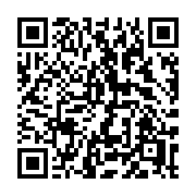QR code linking to https://deploy-preview-3209--gohugoio.netlify.app/functions/hash/fnv32a/