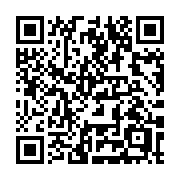 QR code linking to https://deploy-preview-3209--gohugoio.netlify.app/methods/menu-entry/name/