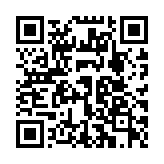 QR code linking to https://deploy-preview-3209--gohugoio.netlify.app/commands/