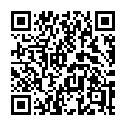QR code linking to https://deploy-preview-3209--gohugoio.netlify.app/functions/inflect/