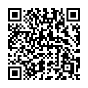 QR code linking to https://deploy-preview-3209--gohugoio.netlify.app/functions/resources/postprocess/