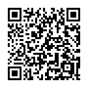 QR code linking to https://deploy-preview-3209--gohugoio.netlify.app/methods/site/lastmod/