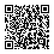 QR code linking to https://deploy-preview-3209--gohugoio.netlify.app/configuration/outputs/