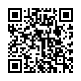 QR code linking to https://deploy-preview-3209--gohugoio.netlify.app/tools/