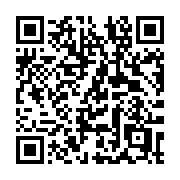 QR code linking to https://deploy-preview-3209--gohugoio.netlify.app/hugo-pipes/fingerprint/