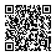 QR code linking to https://deploy-preview-3209--gohugoio.netlify.app/configuration/menus/