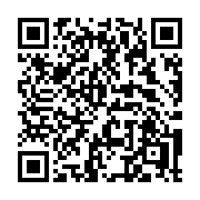 QR code linking to https://deploy-preview-3209--gohugoio.netlify.app/functions/math/ceil/