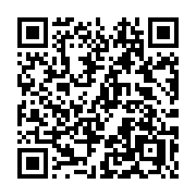 QR code linking to https://deploy-preview-3209--gohugoio.netlify.app/hugo-modules/