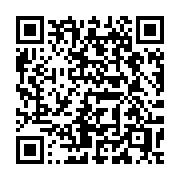 QR code linking to https://deploy-preview-3209--gohugoio.netlify.app/content-management/mathematics/