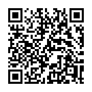QR code linking to https://deploy-preview-3209--gohugoio.netlify.app/functions/math/min/
